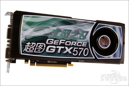 超图 GTX570显卡