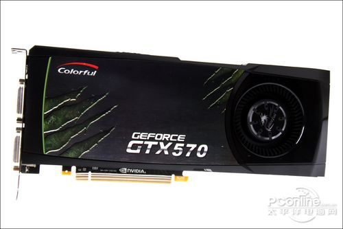 七彩虹 GTX570显卡
