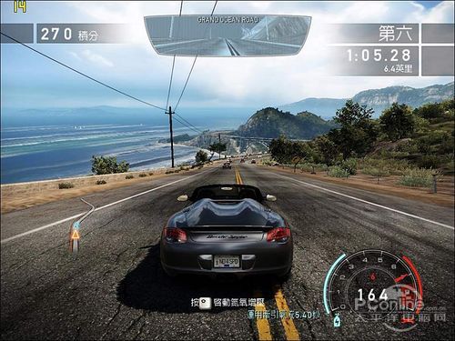 《极品飞车14:热力追踪3》