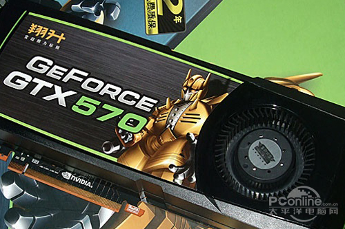 GTX570հͼ