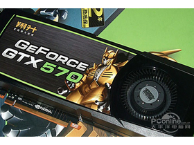 GTX570հGTX570հ