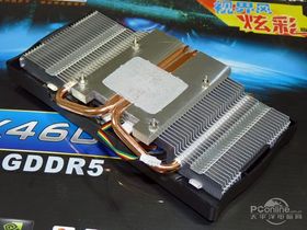  GTX460 SE