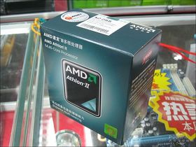 AMD Athlon II X2 255