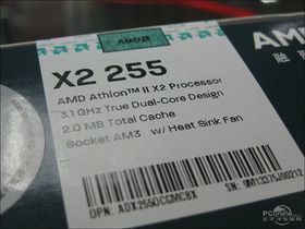 AMD Athlon II X2 255