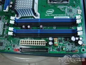 Intel DP43BFL