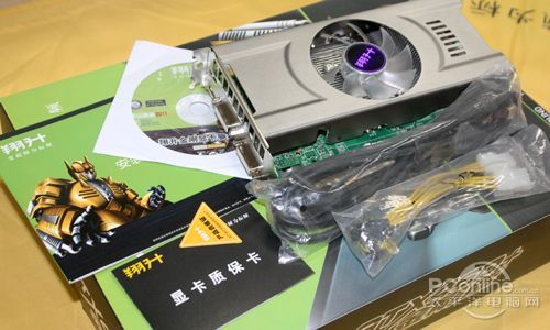 翔升GTX460+金刚版768M D53