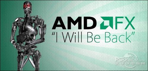 AMD Vision FX