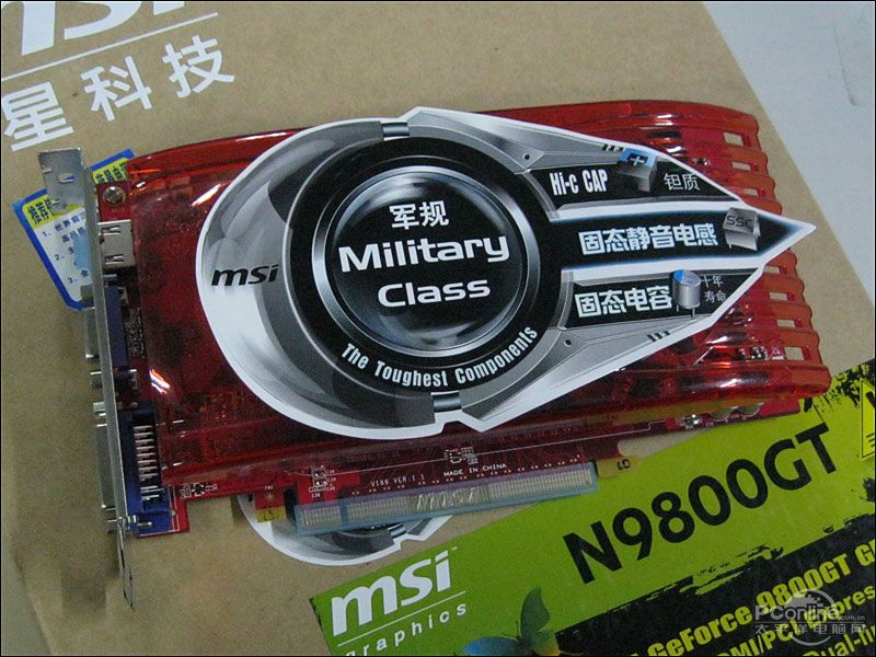 ΢N9800GT-MDѩIII 512Mͼ