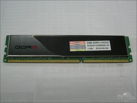  DDR3 1333 2G