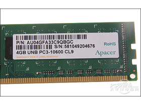 հDDR3 1333 4G հ DDR3 1333 4G