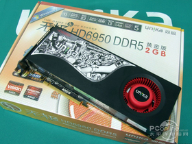 ˫޼HD6950 DDR5ƽ˫޼HD6950 DDR5ƽ