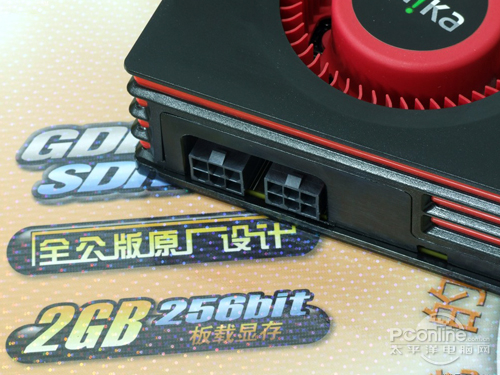 双敏无极HD6950 DDR5黄金版双敏无极HD6950 DDR5黄金版