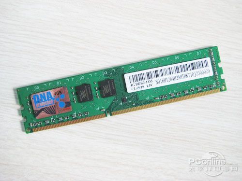 ǧ4G DDR3-1333ڴ
