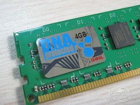 ǧDDR3 1333 4Gǧ4G DDR3-1333ڴ