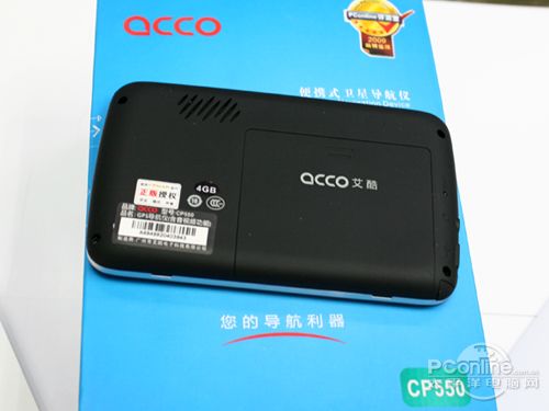 ACCO CP550ͼ