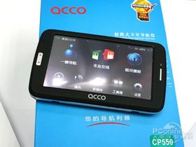 ACCO CP550ACCOCP550