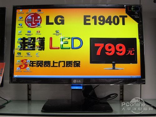 LG E2260Tͼ