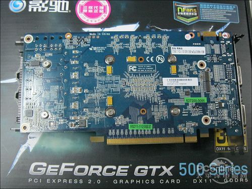 影驰GTX560Ti HOF影驰 GTX560 Ti黑将