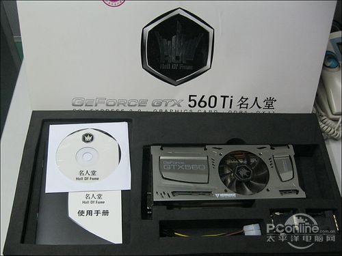 影驰GTX560Ti HOF影驰 GTX560 Ti HOF