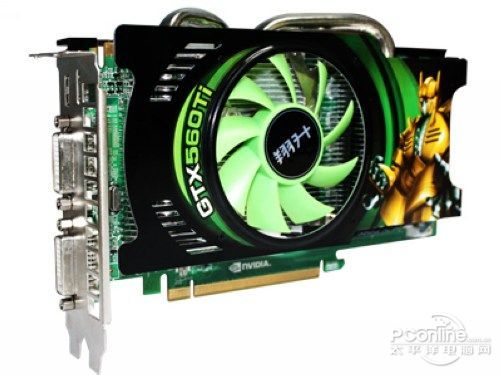 翔升GTX560Ti金刚版 2G D52